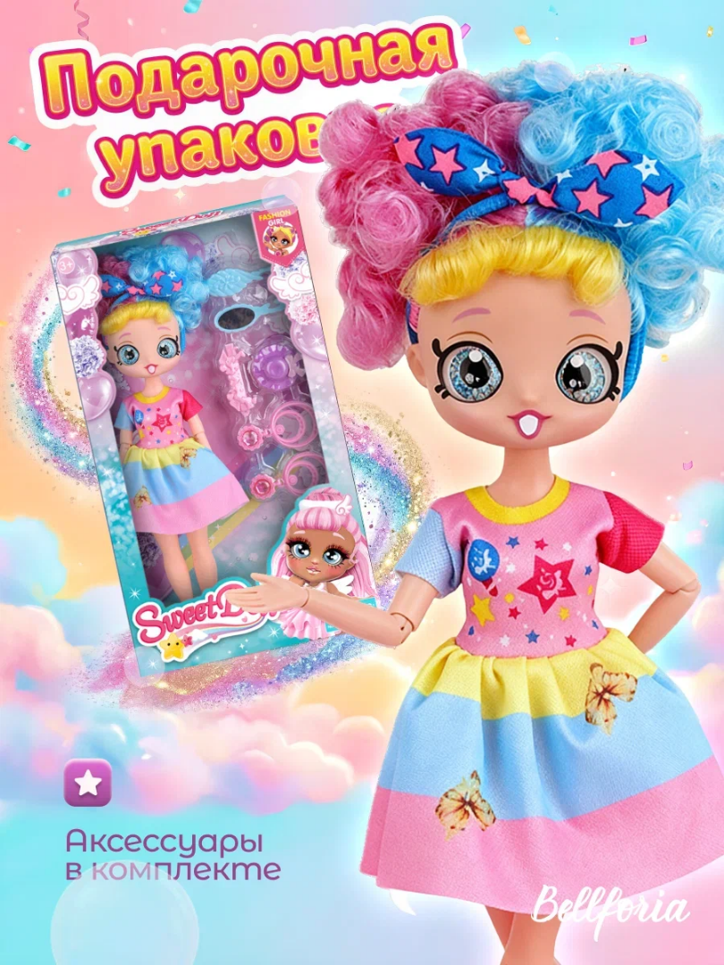 Кукла для девочки шарнирная цветные волосы 29 см 9046A-1/SD29.2 — кукла оптом, фото 2
