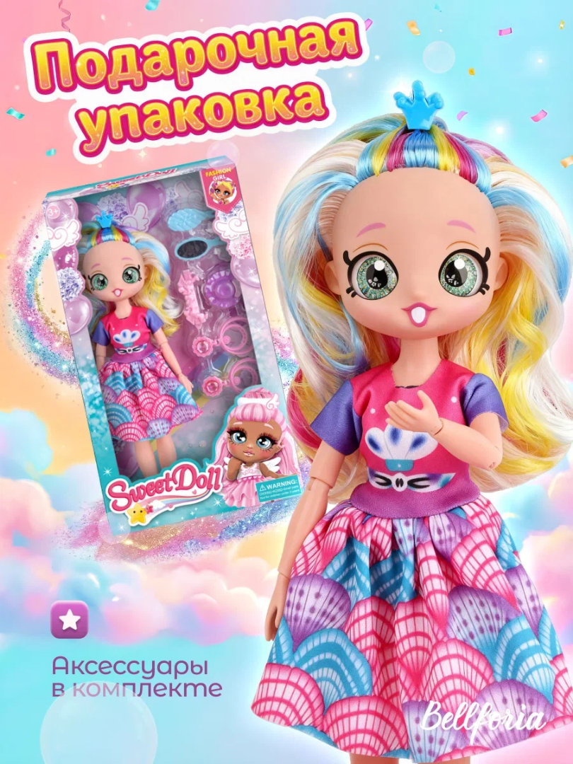 Кукла для девочки шарнирная цветные волосы 29 см 9046A-1/SD29.4 — кукла оптом, фото 2