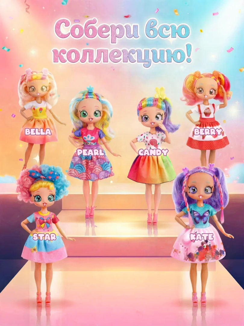 Кукла для девочки шарнирная цветные волосы 29 см 9046A-2/SD29.2 — кукла оптом, фото 2