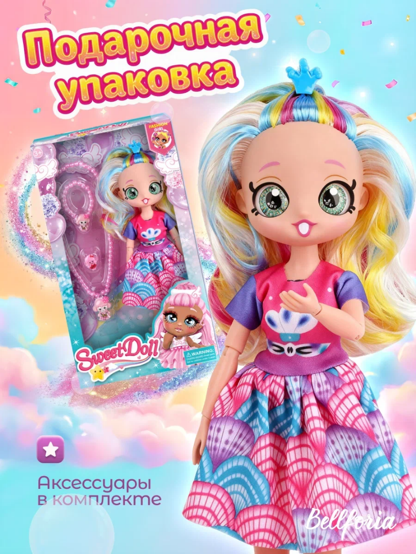 Кукла для девочки шарнирная цветные волосы 29 см 9046A-2/SD29.4 — кукла оптом, фото 3