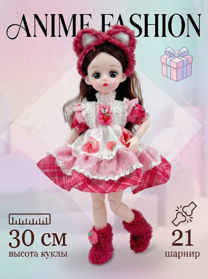 Кукла шарнирная в красном платье 30 см F505-4.6 — кукла оптом