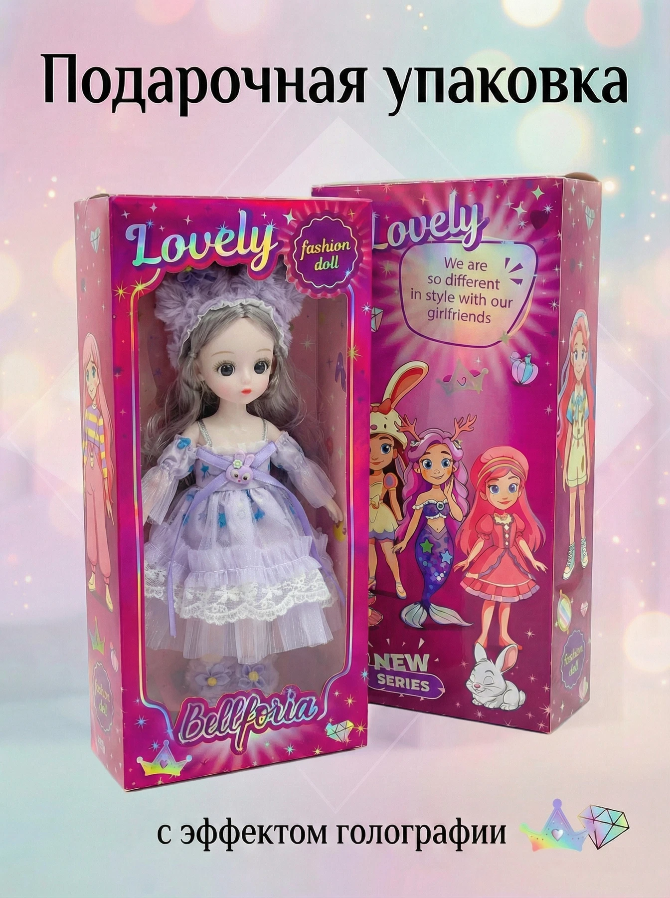 Кукла шарнирная в голубом платье 30 см F505-4.7 — кукла оптом, фото 11